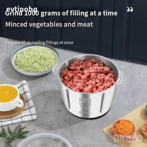 Електрически чопър 3L – за месо, ядки и зеленчуци, мощен и качествен чопър, електрически, 3 литра, з, снимка 2 - Чопъри и пасатори - 53767981