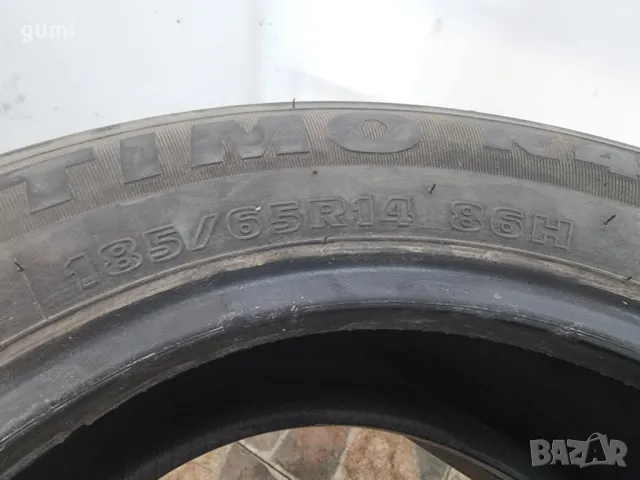 1бр летна гума 185/65/14 HANKOOK L02361 , снимка 2 - Гуми и джанти - 48793111