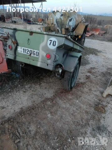 Ремарке, снимка 3 - Ремаркета - 53198256