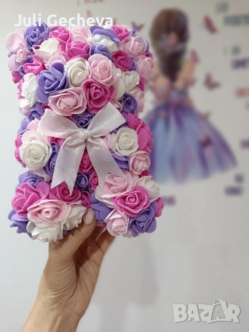 Подаръци за всеки повод!, снимка 8 - Подаръци за жени - 50414175