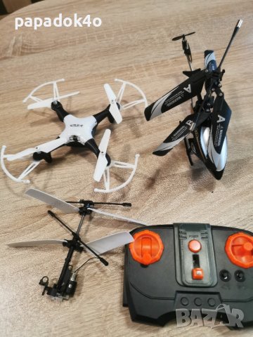 Дрон, хеликоптер, dron, quadracopter, снимка 1 - Влакчета, самолети, хеликоптери - 42157006