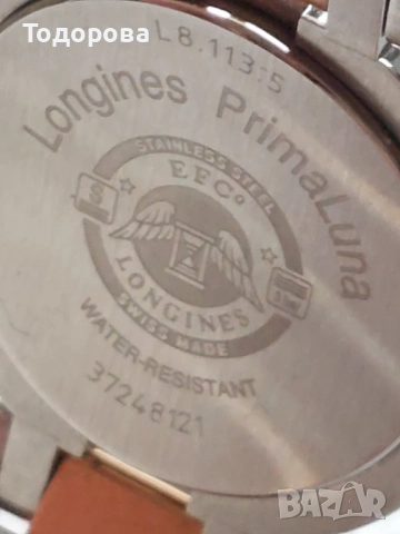 Лонжин,Дамски часовник,диаманти, розово злато 18к-стомана-Longines Primaluna L81135876, , снимка 11 - Дамски - 52807110