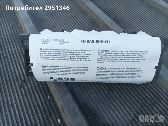 пасажерски Airbag Audi A4 b8 Ауди А4 Б8