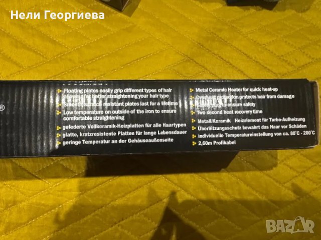 Професионална преса за изправяне, снимка 4 - Аксесоари за коса - 49698222