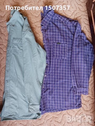 2 ризи, голям размер в Ризи в гр. Видин - ID41496572 — Bazar.bg