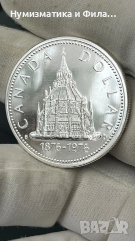 Сребърна монета Канада 1 долар 1976 година , снимка 2 - Нумизматика и бонистика - 52705505