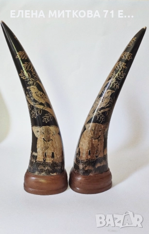 За декорация- двойка ръчно резбовани рогове на дървена поставка, снимка 2 - Антикварни и старинни предмети - 51279139