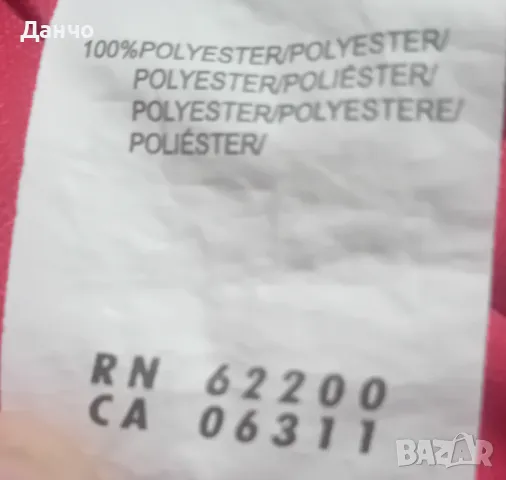 тениска на Дания , снимка 4 - Футбол - 49786669