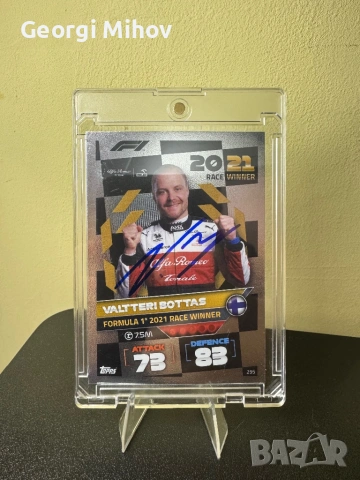 F1 карта Valtteri Bottas с автограф – Topps Turbo Attax 2022