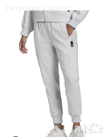 Дамско долнище на Adidas 