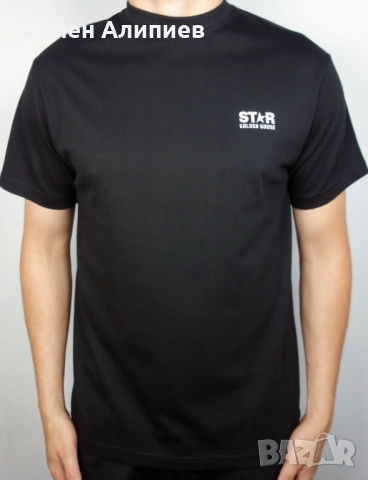 AMIRI, Golden Goose, DSQUARED2, REPRESENT -Мъжки тениски - топ качество, снимка 8 - Тениски - 53393701