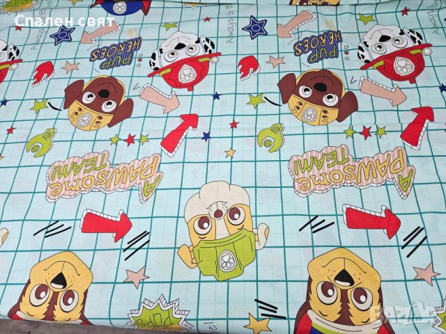 Детски спални комплекти от Ранфорс - 100% памук - Пес Патрул, снимка 2 - Спално бельо и завивки - 41407945