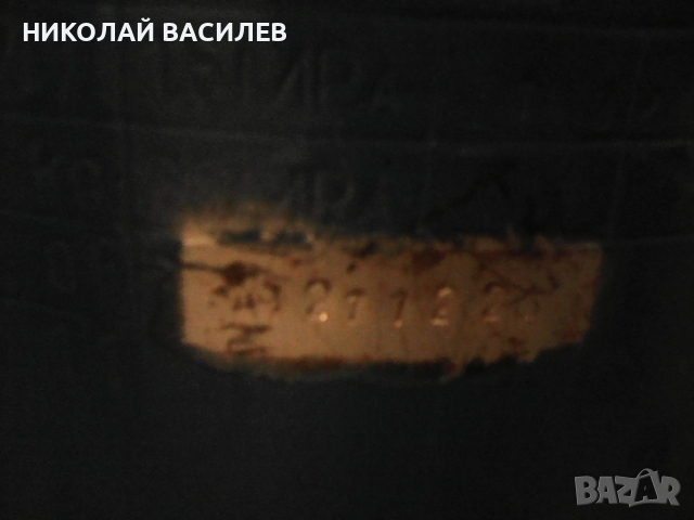 12  кг  .  Регистрирана  /  с  нов  винтил   -  има   половин  бутилка     с   гас  , снимка 3 - Печки, фурни - 51922388