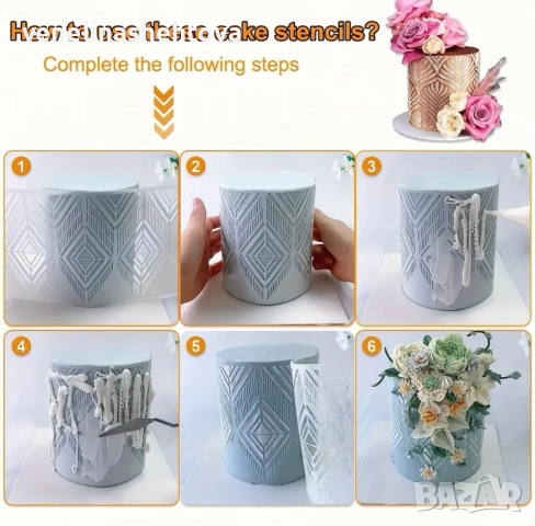 8 броя цветя ромб шаблон стенсил за декорация на торта скрапбукинг текстил дърво, снимка 4 - Други - 52587088