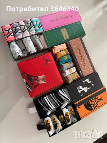 25ЛВ СТРАХОТНИ НОВИ МОДЕЛИ АРОМАТИЗИРАНИ ЧОРАПИ УНИВЕРСАЛЕН РАЗМЕР, снимка 1