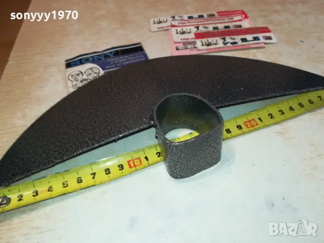 мотика-15лв нова 1412241625, снимка 2 - Градински инструменти - 48346520