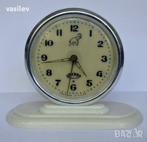 Ретро механичен будилник Дружба 