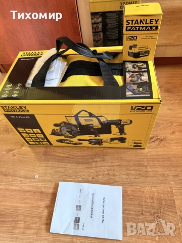 Stanley fat max 4 ah батерия, снимка 4 - Други инструменти - 55242023