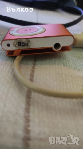 IPod 1gb, снимка 4 - iPod - 51532829