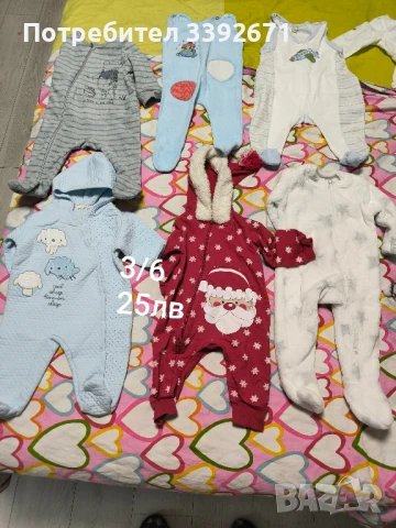 Детски дрехи , снимка 4 - Комплекти за бебе - 51230882