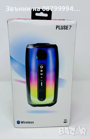  Колона Колонка JBL Pulse 7, снимка 2 - Тонколони - 48923989