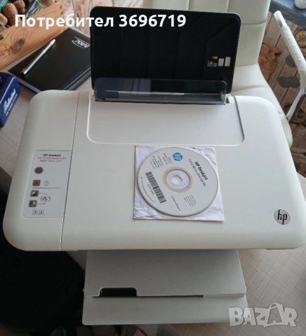 Принтер HP Deskjet Ink Advantage 1515 / print, scan, copy/