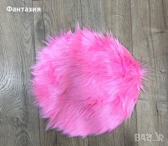 НОВ Розов килим ,ф-40см,с дълъг косъм, снимка 1