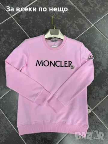 Дамска памучна блуза с дълъг ръкав Moncler🔝Calvin Klein🔝Karl Lagerfeld Код A115, снимка 9 - Блузи с дълъг ръкав и пуловери - 47471268