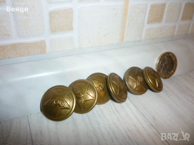 Копчета БДЖ ЖП , снимка 9 - Антикварни и старинни предмети - 41306952