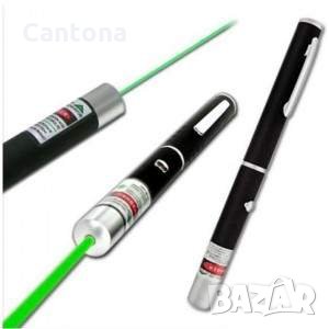 Зелен лазер 50mW с 5 дискотечни приставки, снимка 2 - Оборудване и аксесоари за оръжия - 34390917