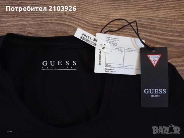 Тениска GUESS размер XS,цена 17евро., снимка 2 - Тениски - 55878090