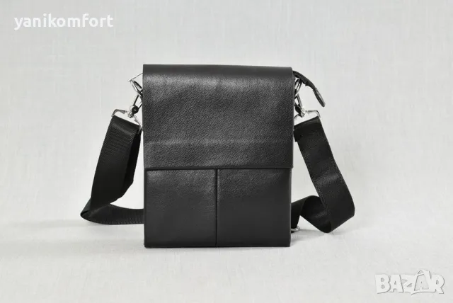 Мъжка чанта 