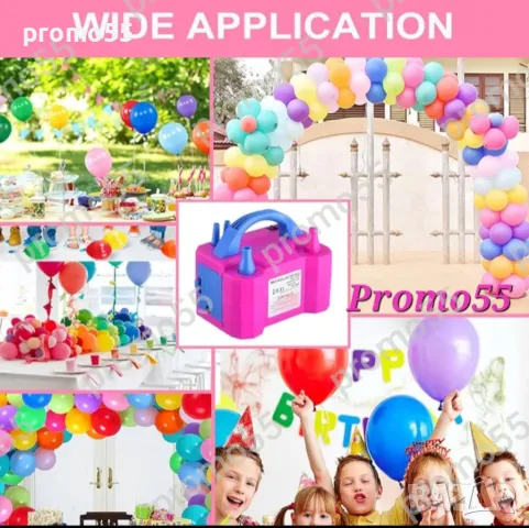 Преносима електрическа помпа за балони с двойна дюза и два режима, снимка 10 - Други стоки за дома - 49262285