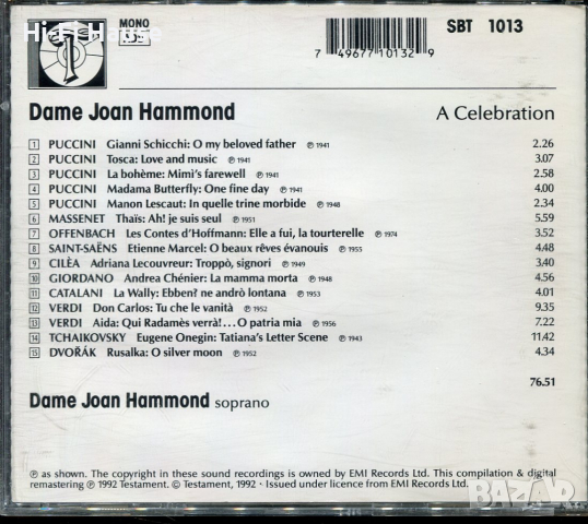 Joan Hammond, снимка 2 - CD дискове - 36197293