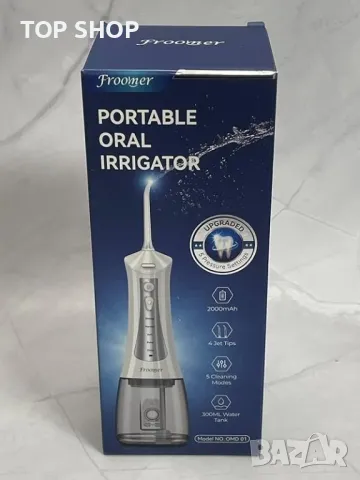 Нов флосер за почистване на зъби Безжичен дентален орален иригатор, снимка 4 - Тримери - 49239165