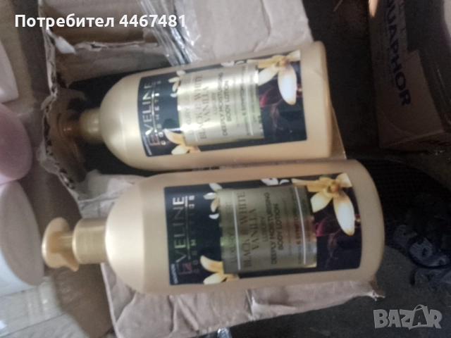 Козметика на едро и дребно , снимка 16 - Продукти за коса - 51852147