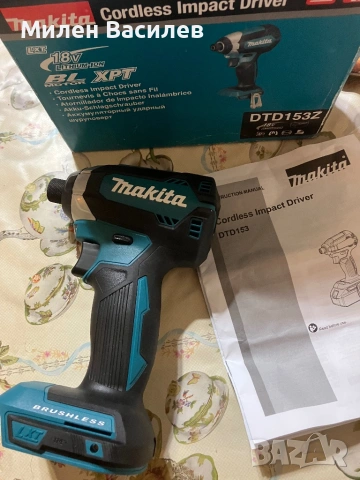 Dewalt Makita Bosch Black Decker Stanley винтоверти лазерна рулетка