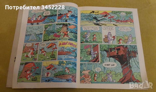 комикс за колекционери , снимка 3 - Списания и комикси - 52425709