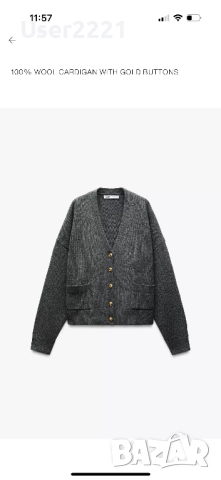 Чисто нова жилетка Zara от 100% вълна