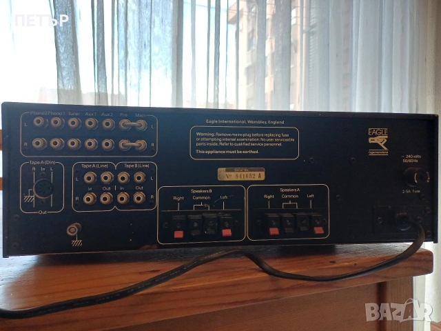  ЕAGLE  A 7600 . 260 W  копчето за усилване не е оргинално, снимка 6 - Ресийвъри, усилватели, смесителни пултове - 53213016