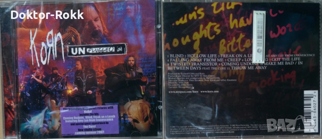 Korn - оригинални дискове , снимка 5 - CD дискове - 52200252