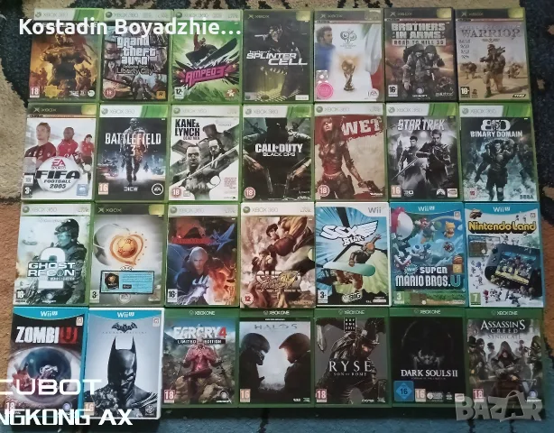 XBOX-Nintendo игри