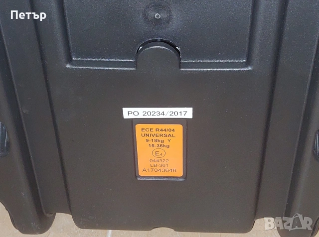 Столче за кола, снимка 4 - Столчета за кола и колело - 53823211