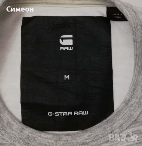 G-STAR RAW оригинално горнище M памучно STALT R SW, снимка 3 - Суичъри - 39144781