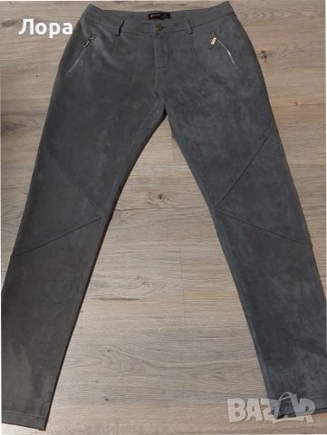 Дамски еластичен панталон , снимка 2 - Панталони - 39283733