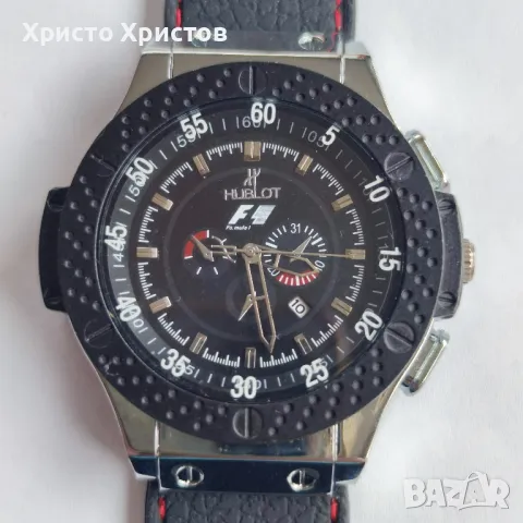 Мъжки луксозен часовник HUBLOT F 1 Steel Silver Edition , снимка 3 - Мъжки - 47362031