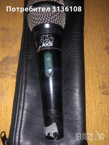 AKG D 65 S Dynamic Cardioid Microphone в Микрофони в гр. Търговище -  ID36078782 — Bazar.bg