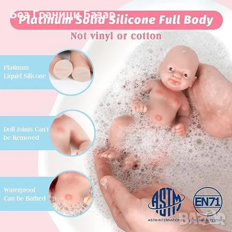 Нова Водоустойчива силиконова кукла 7" – реалистична играчка бебе, снимка 3 - Кукли - 47372656