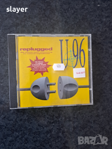 Оригинален диск U96, снимка 1 - CD дискове - 44795049