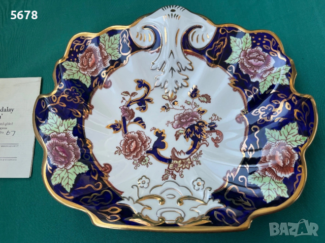 Чиния за сладки Mason’s, снимка 2 - Антикварни и старинни предмети - 53821451